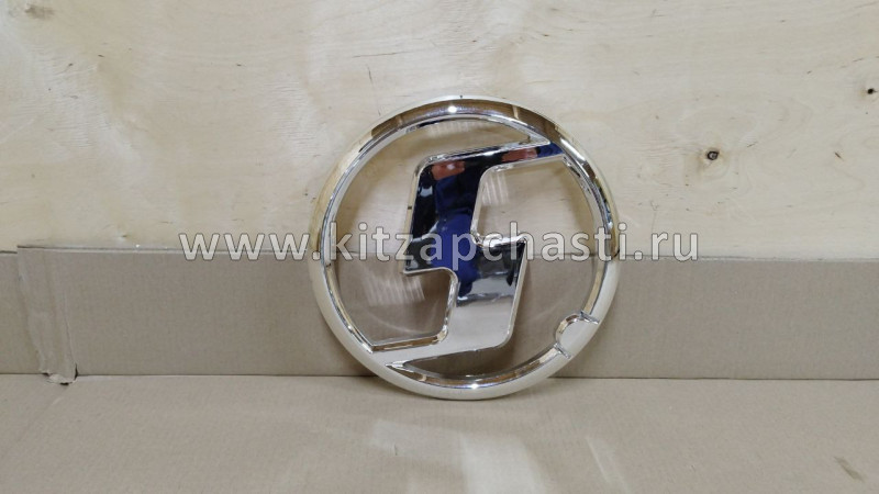 Эмблема (S) хром Shacman X3000 DZ14251950001