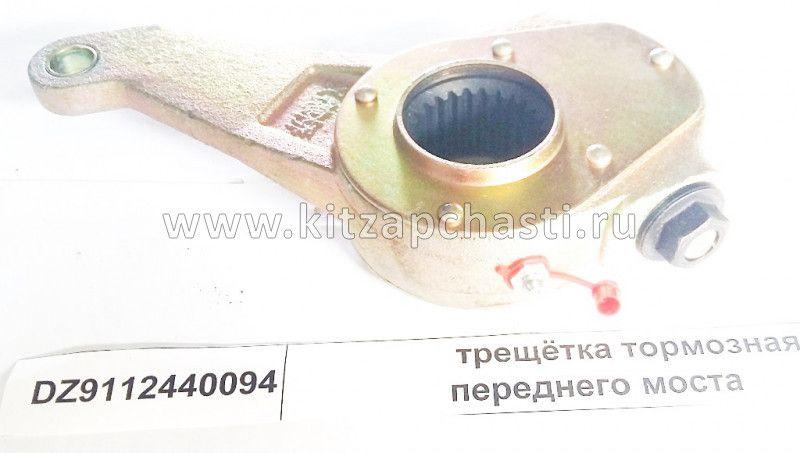 Трещетка тормозная передняя Shacman X5000 DZ9112440094