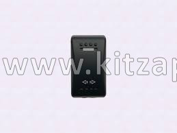 Клавиша аварийной сигнализации Shacman X5000 DZ97189584702