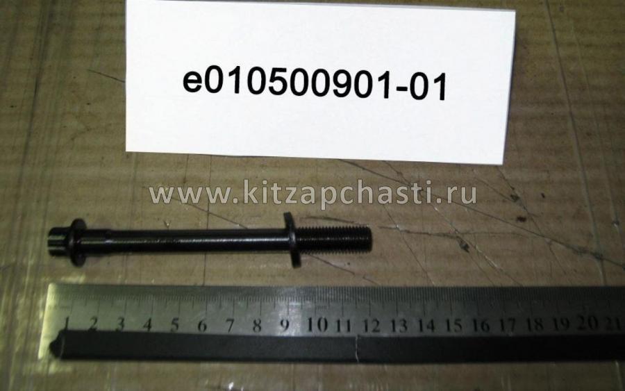 Болт ГБЦ (длинный) Geely MK, MK CROSS E010500901-01