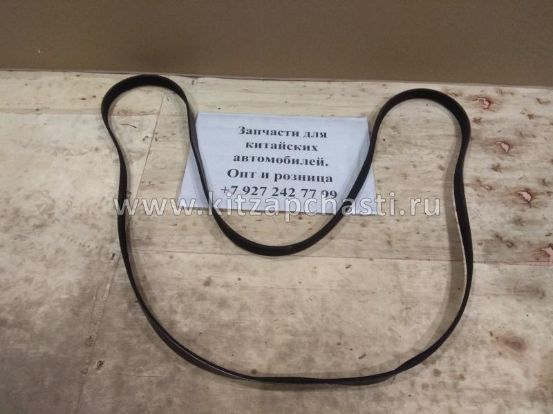 Ремень генератора Chery Tiggo 3 E4G161025051