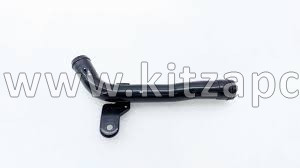 Трубопровод системы охлаждения Jetour Dashing E4T15B1303310
