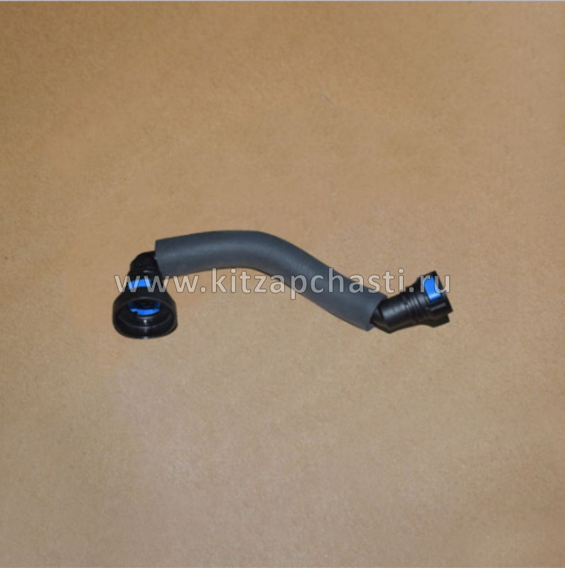 Шланг впускного коллектора Xcite X-Cross 8 E4T15C-1014031