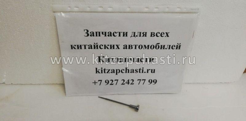 Клапанная пара для ремонта форсунки JAC N120 ДВ. CUMMINS ISF 3.8 5283275,4947582 Bosch 0445120134,0445120297