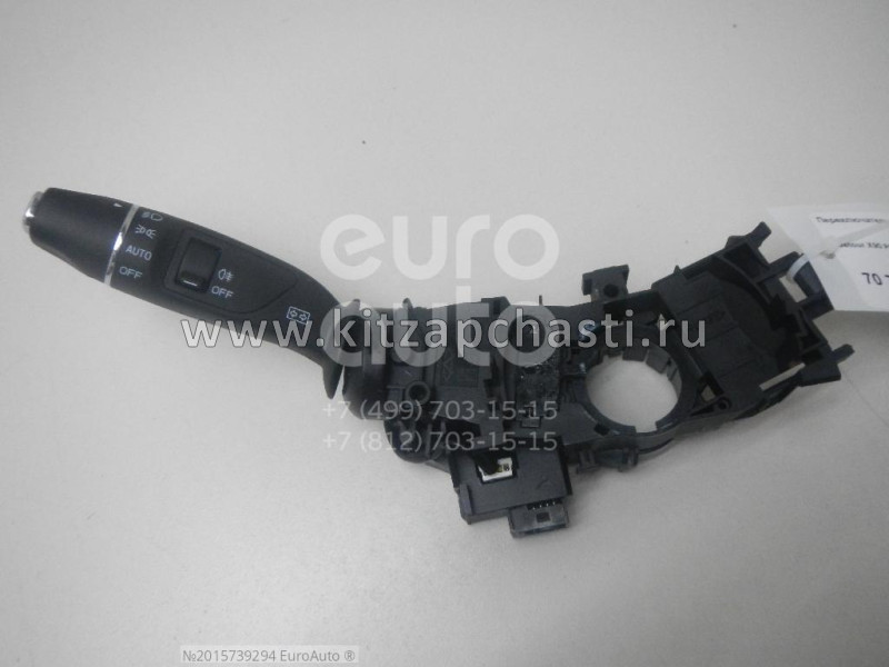 Переключатель подрулевой левый Jetour DASHING F01-3774110BA
