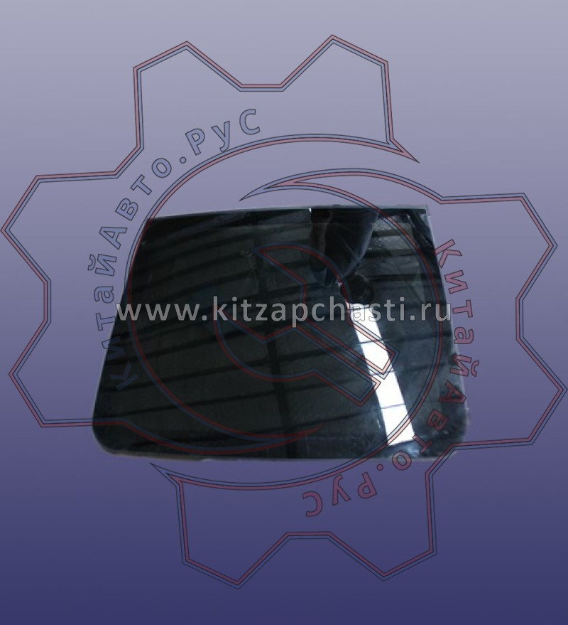 Стекло люка переднее Jetour X70 Plus F01-5703110