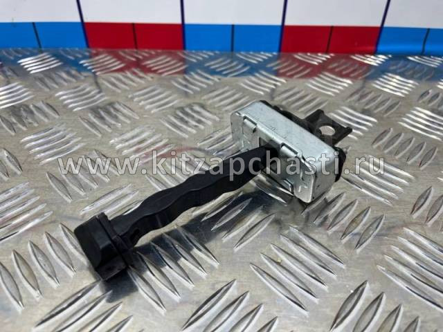 Ограничитель двери передней SOUEAST S07 F016109110FL