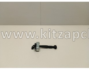 Ограничитель двери задней SOUEAST S07 F016209110FL
