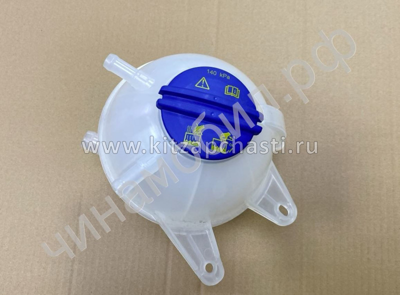 Расширительный бачок в сборе JETOUR T2 F08-1311110