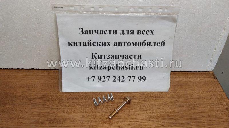 Болт приемной трубы Lifan Smily F1200310