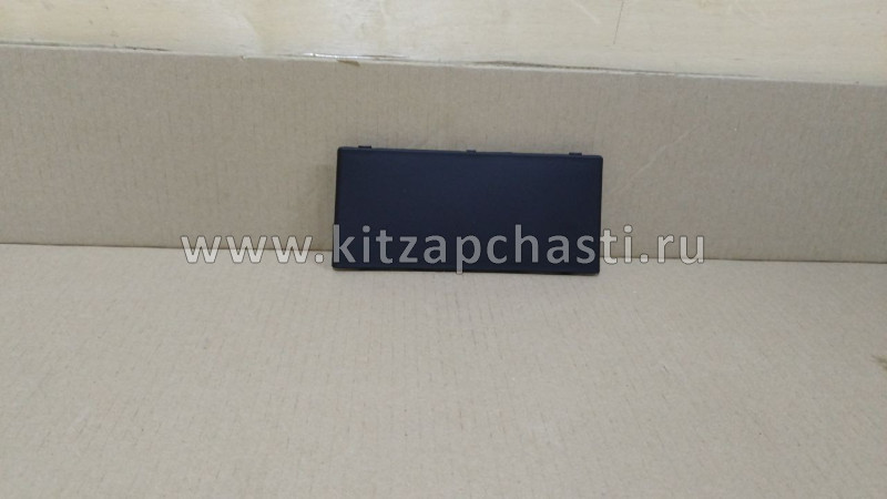 Заглушка переднего бампера радара Jetour DASHING F16-2803509CA