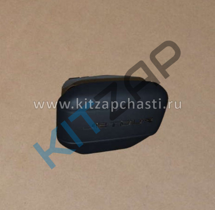 Подушка безопасности водителя Jetour DASHING F16-5820010CC