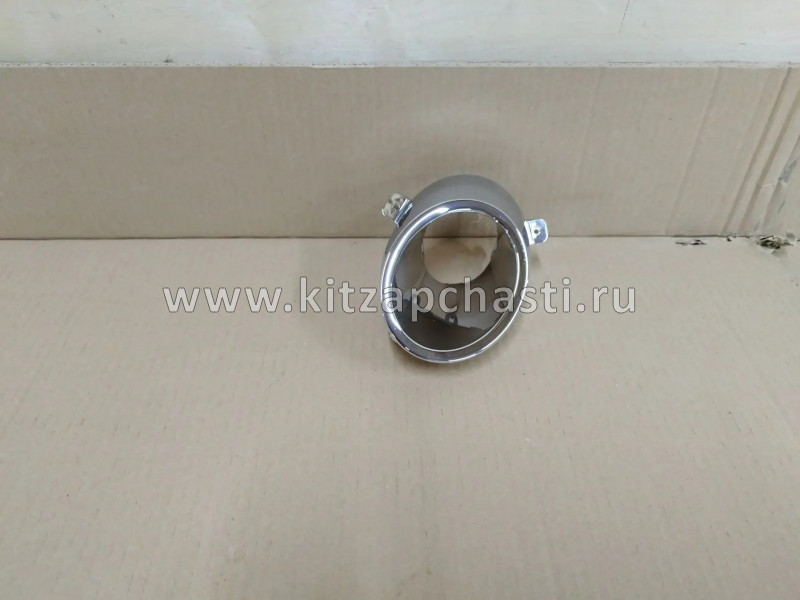 Накладка заднего бампера левая внутренняя глушителя Jetour X70 Plus  F18-2804553
