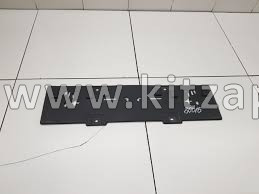 Панель для крепления номерного знака Jetour X50 F202804557