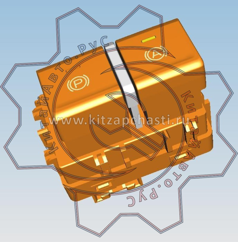 Кнопка управления электрическим стояночным тормозом Jetour X90 Plus F203720030
