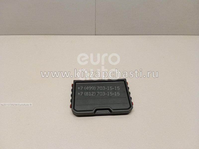 Направляющая для держателя чашки в сборе Jetour T2 F265305010110
