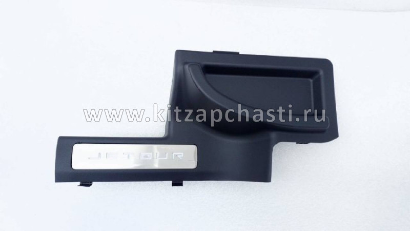 Накладка порога в левой задней двери сборе Jetour T2 F265402330BA