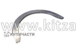 Полукольцо упорное вала коленчатого Chery Tiggo 7L F4J161005015
