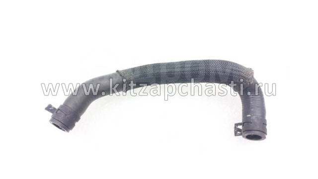 Трубка системы охлаждения TENET T7 F4J161303051AB