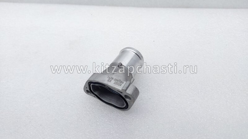 Крышка водовыпуска TENET T7 F4J161306111BA