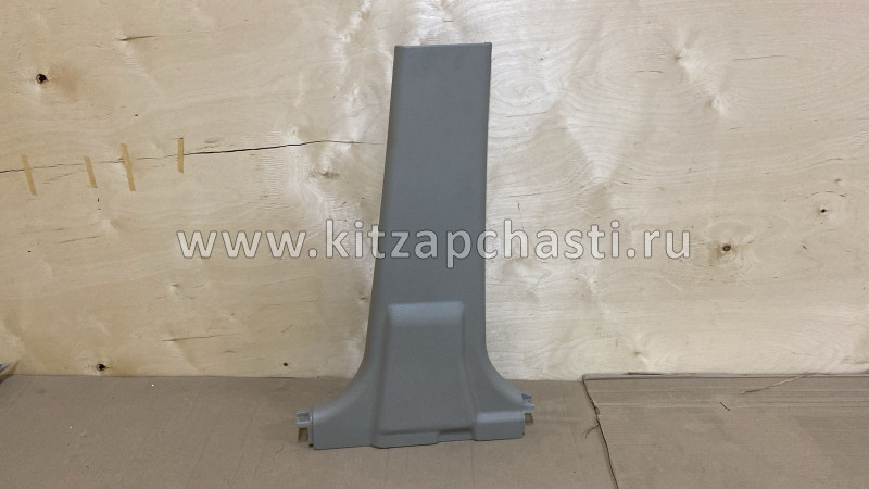 НАКЛАДКА ЦЕНТР СТОЙКИ ПРАВ Lifan Smily F5402241B15