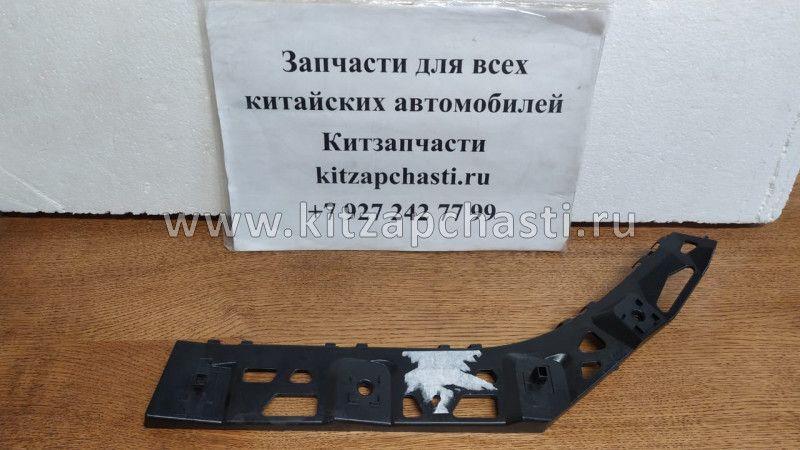 Кронштейн заднего бампера левый FAW B50 FA01502J1