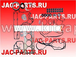 РЕМОНТНЫЙ КОМПЛЕКТ ПРОКЛАДОК НАБОР ISF3.8 JAC N90 F-KCAUISF3.8GLG FKCAUISF38GLG