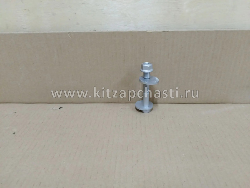 Развальный болт TENET T8 FQ140D1288TF61K