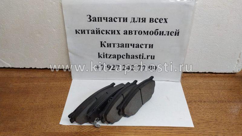 Колодки передние FAW Besturn B50 G2YD3328ZH