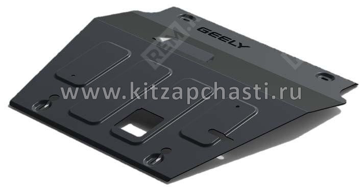 Защита картера Belgee X70 GA01RINL3B