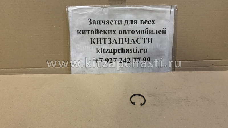 Кольцо поршневого пальца упорное BAW 1065 GB893.1-86