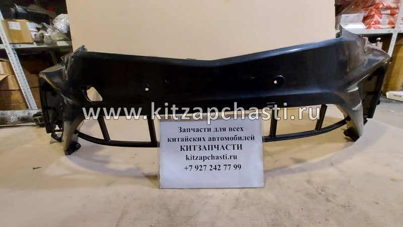 БАМПЕР ПЕРЕДНИЙ ВЕРХНЯЯ ЧАСТЬ Belgee X50 6010101700 SCHNIEDER GY22712