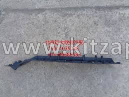 Накладка порога двери правой Foton 4189 H4512020201A0