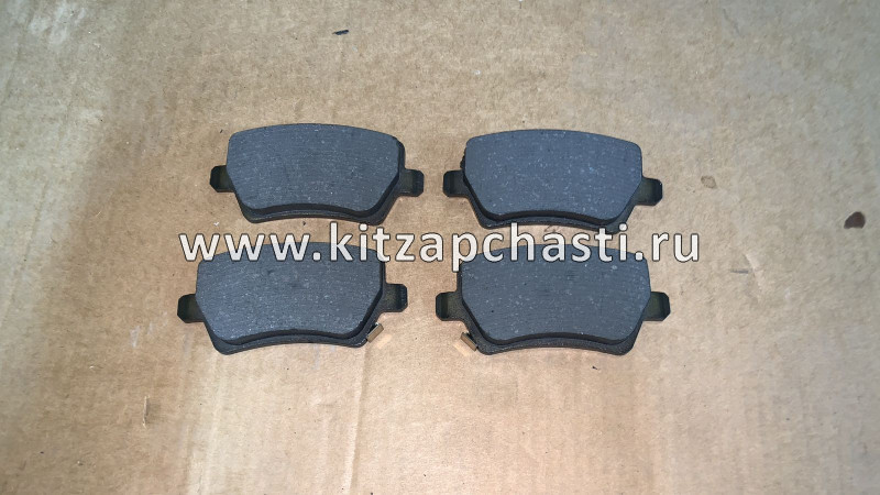 Колодки тормозные задние  Geely Coolray NEW 4050090800 Nakayama