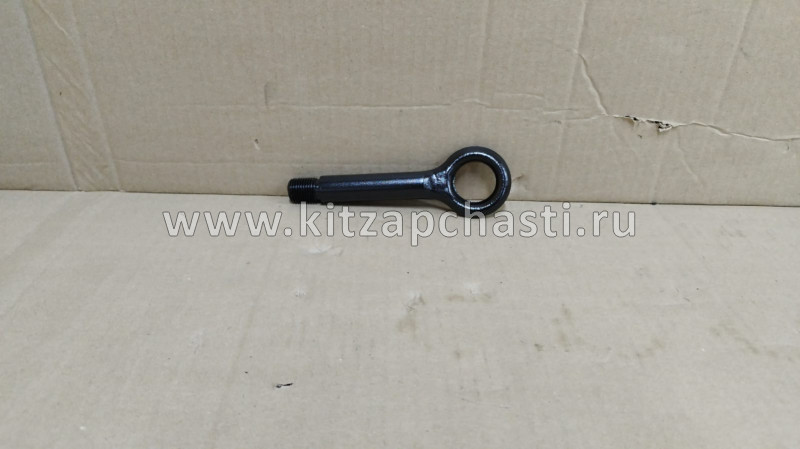 Крюк буксировочный Chery Arrizo 8 J42-3900119