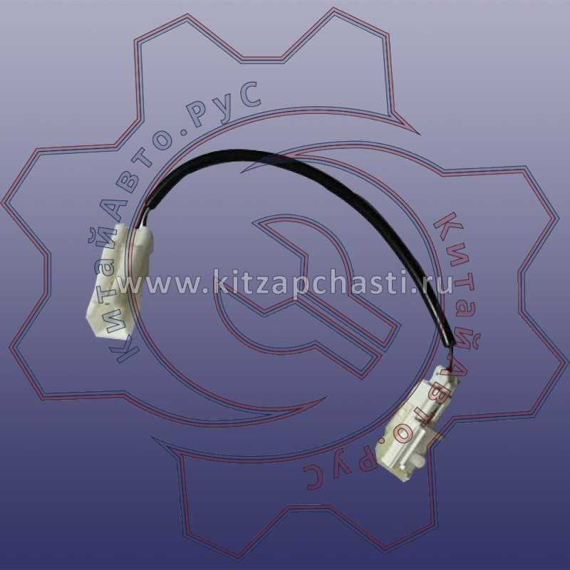 Стоп-сигнал Chery Tiggo 3X J423704021