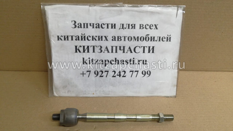 Рулевая тяга левая Chery Bonus 3 J52-4BS3401300BB