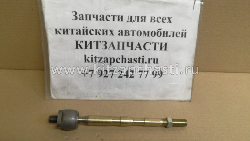 Рулевая тяга правая Chery Bonus 3 J52-4BS3401400BB