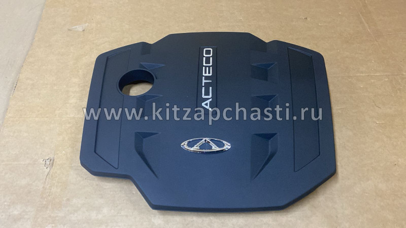 Накладка клапанной крышки  Chery Tiggo 4 J60-1031110AC