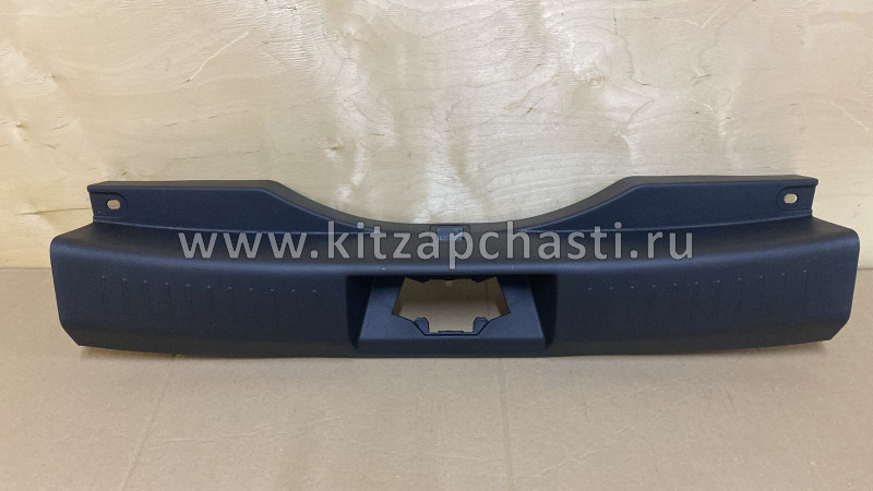Накладка крышки багажника Chery Tiggo 4 J68-5402390
