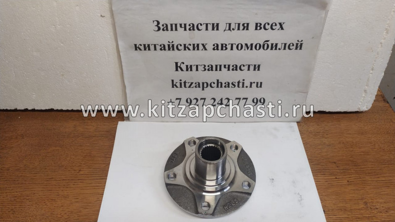 Ступица передняя Chery Tiggo 3X J693001017