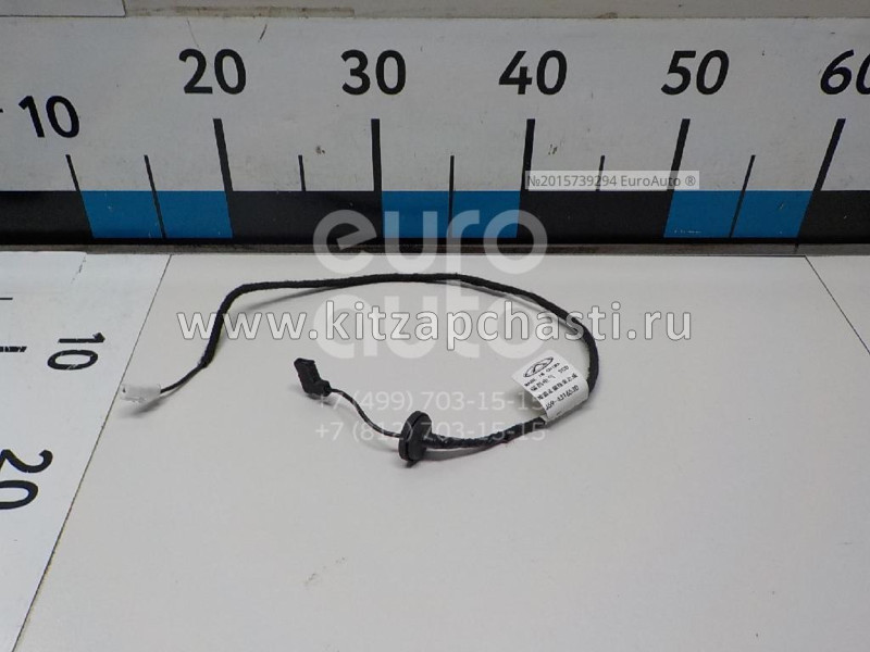 Жгут проводов для размораживания (положительный)  Chery Tiggo 3X J694316530