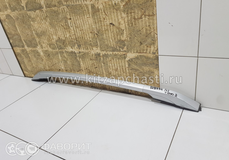Рейлинг крыши правый  Chery Tiggo 3X  J695709120