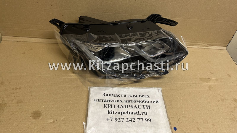ФАРА ПЕРЕДНЯЯ ПРАВАЯ Belgee X50  7051022400 JORDEN