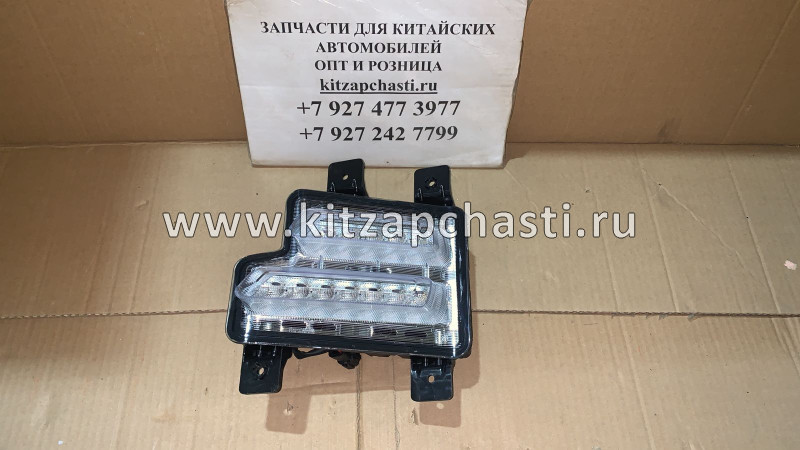 ХОДОВЫЕ ОГНИ ЛЕВЫЕ Xcite X-Cross 7   605000268AA  AUTOTOP JH215X21003AL