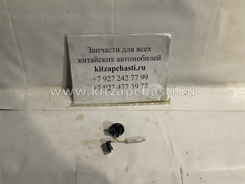 Элемент нагревательный осушителя воздуха Baw Fenix 33462 Евро 4 12V JRYJ-12V