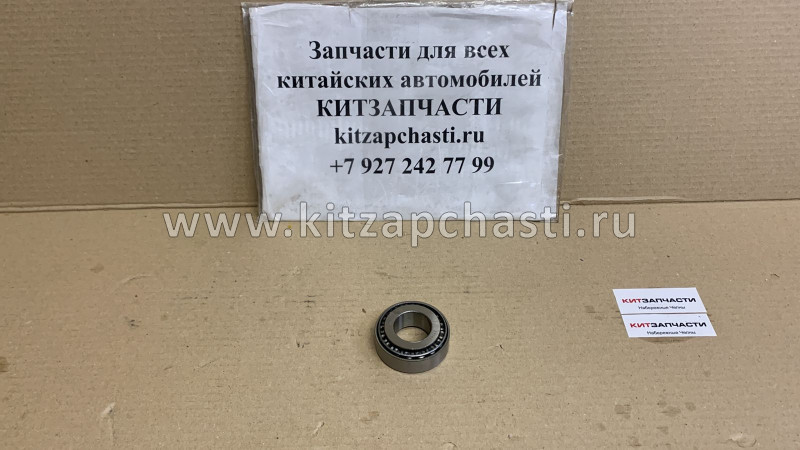 ПОДШИПНИК РАЗДАТОЧНОЙ КОРОБКИ ВАЛА ПРИВОДА ПЕРЕДНЕГО МОСТА ПЕРЕДНИЙ МЕХАНИЧЕСКАЯ РАЗДАТКА Great Wall Safe K67B17905