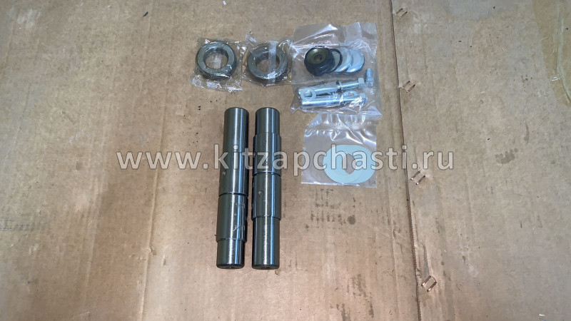 Ремкомплект шкворней на ось D30xL188mm BAW Fenix 33460 ЕВРО-3 KP231