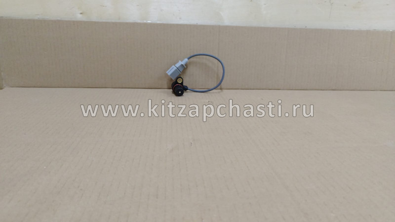 Датчик коленчатого вала FAW Besturn B50 L06A906433N