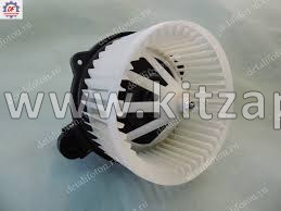 Отопитель в сборе 24V Foton 1129 L0811020016A0